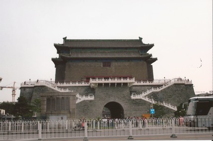 China2