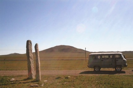 Mongolia1